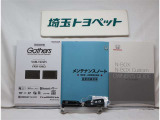 オススメ☆トヨタファイナンス&三井住友海上の割賦・保険一体型の「カップルプラン登場」!!お支払いは2年から、3年、4年、5年までのボーナス併用払いも可。ローンも保険も定額払いにして月々払いもラクラク!