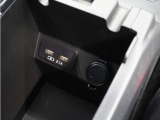 ◆USBチャージャー◆スマートフォンの充電等にも便利なUSBチャージャー!使いやすい場所に装備されています。