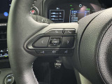 ステアリングスイッチ装備!運転しながら手元でオーディオの操作などができます。