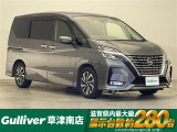 ◆北海道、東北、関東、中部、関西、中国、四国、九州、沖縄、全国各地どこからでも対応可能です!!お気軽にガリバーにお気軽にご相談ください!!