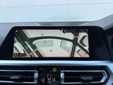 在庫に無い車両でも、お探します!BMW御購入を御検討でしたらまずお気軽にお電話下さい。担当セールスが親身に詳しくお伺いいたします!お客様からの御相談をお待ちしております。
