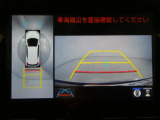 バックカメラ付きで駐車も楽々