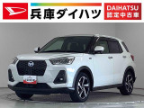 1年保証 ワンオーナー ナビTV ETC ドラレコ パノラマモニター アダプティブクルーズコントロール ブラインドスポットモニター 前後コーナーセンサー シートヒーター 17インチ純正アルミホイール