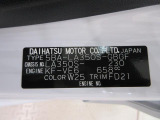 県内の少し離れた店舗にある場合でも、お近くの店舗にてどのお車もご購入頂けますのでご安心ください。