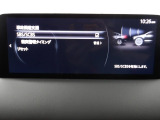 低速走行時に前方の障害物を検知して、衝突被害を軽減してくれるスマート・シティ・ブレーキ・サポートを装備!アクセルとブレーキの踏み間違えなどの急加速を抑制してくれる心強い装備です。