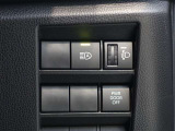 オートマチックハイビームを装備しております☆先行車や対向車のライトを認識し、ハイビームとロービームを自動で切り替える機能です!夜道の視界を確保してくれますので安心ですね♪