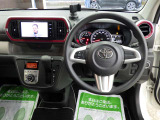 程度良好!当社一押しの1台でございます!