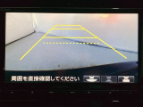バックでの車庫入れも安心です!リアカメラが付いているバックモニター付のナビを装備しております。操作線もついており距離感も画面から確認できます。
