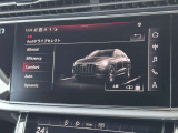 全車両に第三者機関AISのプロ査定士による鑑定書を付帯しており、車両状態を明確にご確認いただけます。初めての方でも安心してお選びいただけるようサポートいたします。