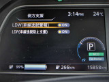 エマージェンシーブレーキを始めとする先進の安全運転支援技術を備えています。