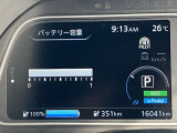 エコモード走行、エアコンオン時の参考航続可能距離です。