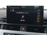 ●アウディ・マルチメディア・インターフェイスは、ナビゲーションやオーディオ機能だけでなく、車両の様々な設定が行える最先端のインターフェイスユニットです。