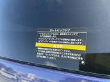 オートバックドア装備!バックドアや運転席のスイッチ、リモコンキーでも開閉操作できるんですよ!