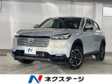 ●全車修復歴なし鑑定付きの良質なお車のみを厳選して展示しております