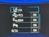 プリクラッシュセーフティ(PCS)やブラインドスポットモニター(BSM)など、充実した運転支援システムを搭載。安心・安全なドライブをサポートします。