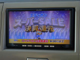 イクリプス製フルセグTVナビ付!テレビ視聴、DVDビデオ、CD再生等が可能です。後付けでBluetooth機能も使えるようにしておりますので、通話やスマートフォンから音楽を楽しめます。バックカメラ取付済。