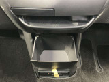 【インストセンターロアボックス】CDなどが収納できる格納式のボックス!