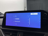 ブルートゥースに接続することにより、スマホに入ったお気に入りの音楽を車内で楽しむことができます♪あると本当に便利な機能になっています!