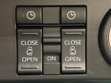パワースライドドア ウェルカムオープン機能 降車時にスイッチで予約をしておけば、乗車時に電子カードキーを持って車に近づくだけでパワースライドドアが自動で解錠しオ-プン♪