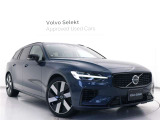 Volvo Cars appで車にリモートアクセスして、空調機能の操作や車の施錠・開錠、ソフトウェア更新などが可能です。エアコンやシートヒーターを操作して、出発前に車内を快適な温度に整えられます。