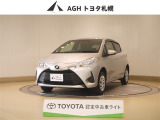 お問い合わせはお気軽に☆スタッフ一同、お待ちしております!
