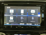 お客様ひとりひとりに合わせてお見積りをお出ししております。ご要望があればお気軽にスタッフまでお問い合わせください!