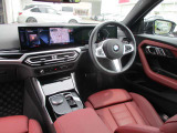 名鉄BMW プレミアムセレクション小牧では良質な認定中古車を取り揃えています。
