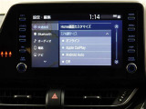 デイスプレイオーディオを装備。スマホとクルマをつなぐことで、いろんなサービスが楽しめます。(AppleCarplay/AndroidAuto 対応)