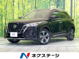 禁煙車 純正9型ナビ 全周囲カメラ 衝突被害軽減システム ドラレコ