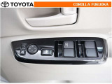 電動格納ミラーは、スイッチで簡単操作!狭いスペースでの取り回しや駐車時に大変重宝します。