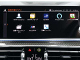 全国どちらでもご納車できます!Netからのお見積り依頼も大歓迎!遠方の方もお気軽にお問い合わせくださいませ。弊社は遠方販売実績:年間100台!!