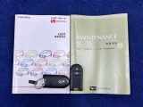 スペアキー、メンテナンスノート、取扱説明書も完備しております
