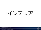 【状態の確認について】 「ここが見たい!!」という場所がございましたらお気軽にお申し付けください。個別に写真撮影し、メールにてお送り致します。また、ZoomやFacetimeなどによる現車確認も可能です!