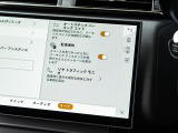 【インテリアガード】こちらを施工いただきますと、レザーのコンディションを保ち、色移りやシミなどをつきにくく大変人気なオプションとなります。