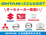 ■南大阪販売実績No1!■ 価格と品質は負けません!年間販売台数3000台以上!総在庫数は南大阪最大級の1000台!まさに軽自動車のテーマパークです♪