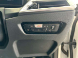 BMW正規ディーラー BMW Premium Selection調布の認定中古車です。厳しい基準をクリアした高品質車両のみ販売。BMW認定中古車保証付き(最長4年・距離無制限)、全国納車対応可能です。