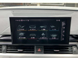MMIナビゲーション搭載 地図データ最新版にアップデート後ご納車させていただきますのでご安心くださいませ。