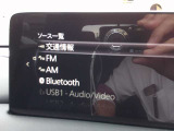 デイライトキット装備で印象も変わりますね!各種安全支援機能ももちろん装備!ナビSD、ETC、360ビューカメラ付いて安心!当店、大阪府寝屋川市河北東町1-10!皆さまからのお声がけお待ちしてます!