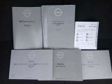 取説&保証書メンテナンスノート一式