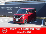明るいヘッドライトなので暗い夜道でも安心ですね。