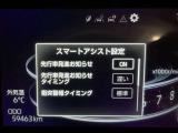 事故の被害や運転の負担を軽減するスマートアシスト!