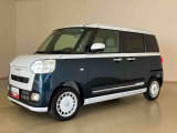 くらしを想うライフパートナー DAIHATSU認定中古車。