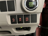 eco IDLE OFFスイッチ・VSC&TRC OFFスイッチ・スマートアシストOFFスイッチです。