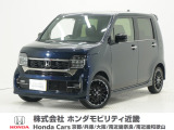 令和4年式 ワンオーナー この度は当店の車両をご覧いただきましてありがとうございます。当店の販売車両はそのほとんどが自社での下取り車とデモカー(試乗車)から構成され、安心してご購入いただけます。