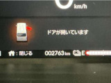 商品化時点での実際の走行距離です