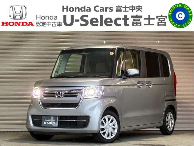 N-BOX L 