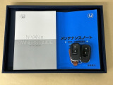 メンテナンスノート【点検整備記録簿・保証書】、取説も揃ってます。スマートキーはバッグなどにしまったままボタン操作でメイン電源のON/OFFができて便利に使えます