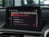 神戸マツダ神戸西インター店は、通常ディーラー+&alpha;の次世代型店舗としてROADSTER EXPERIENCE SPACEの冠を掲げ、「いつでも・誰でも・気軽に会いに行ける」ロードスターUカー専門店。