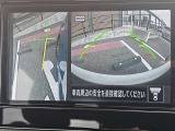 左前タイヤ付近の映像でドライバーの死角を補助。発進低速時の障害物、溝等の確認が出来ます。