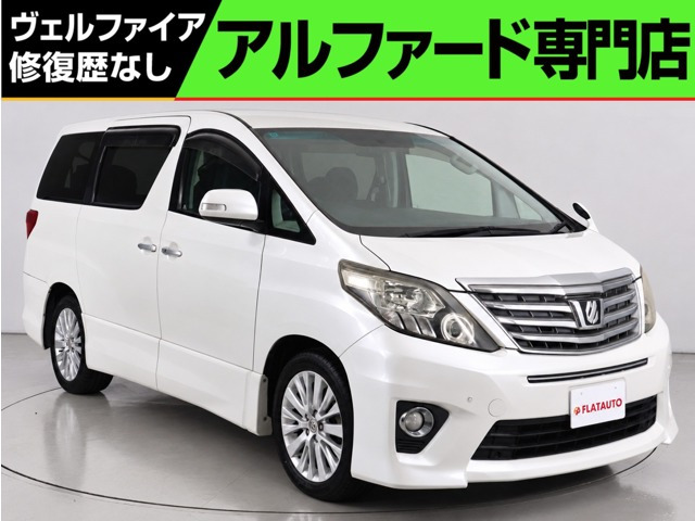 アルファード 2.4 240X (8人乗りシート)両側電動スライドドア